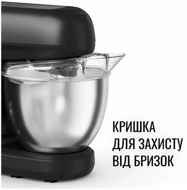Кухонная машина Tefal QB525838 (6997481) QB525838 фото