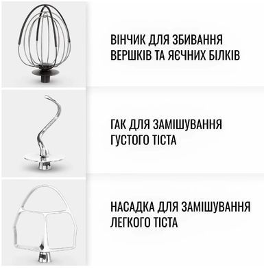 Кухонная машина Tefal QB525838 (6997481) QB525838 фото