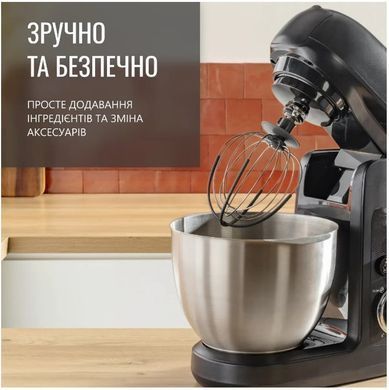 Кухонная машина Tefal QB525838 (6997481) QB525838 фото