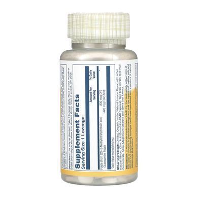 Methyl Folate 800mcg - 60 lozenges Solaray