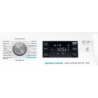 Whirlpool Стиральная машина с фронтальной загрузкой FFB8248BVUA FFB8248BVUA фото