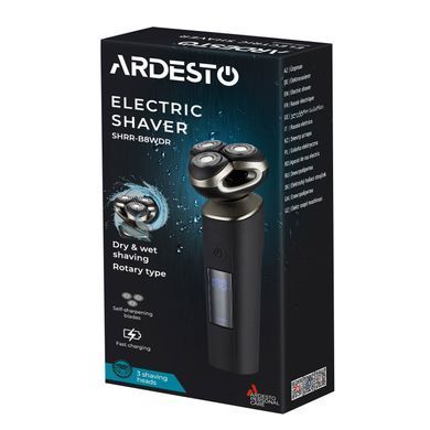 Электрическая бритва ARDESTO роторная SHRR-B8WDR (371167) SHRR-B8WDR фото