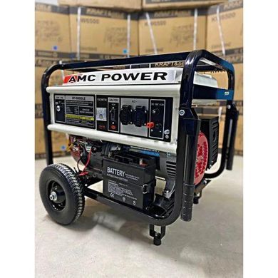 Бензиновый генератор AMC POWER BT-8800 LE BT-8800 LE фото