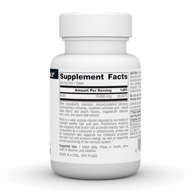 Biotin Fast Melt 10000 mcg - 120 tabs Source Naturals