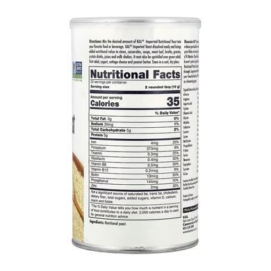 Харчові дріжджі, дрібні пластівці, Imported Nutritional Yeast Fine Flakes, KAL, 78 унції (220 г)