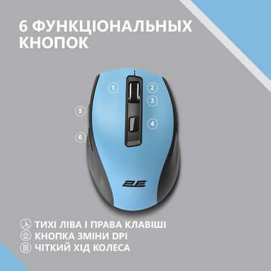 2E Мышь MF250 Silent WL Blue 2E-MF250WBL фото