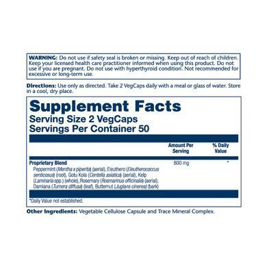 Memory Blend SP-30 - 100 vcaps Solaray