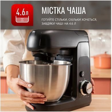 Кухонная машина Tefal QB525838 (6997481) QB525838 фото