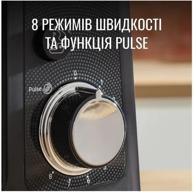 Кухонная машина Tefal QB525838 (6997481) QB525838 фото