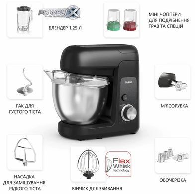 Кухонная машина Tefal QB525838 (6997481) QB525838 фото