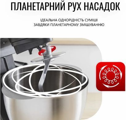 Кухонная машина Tefal QB525838 (6997481) QB525838 фото
