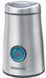 Sencor SCG 3050SS (253927) SCG3050SS