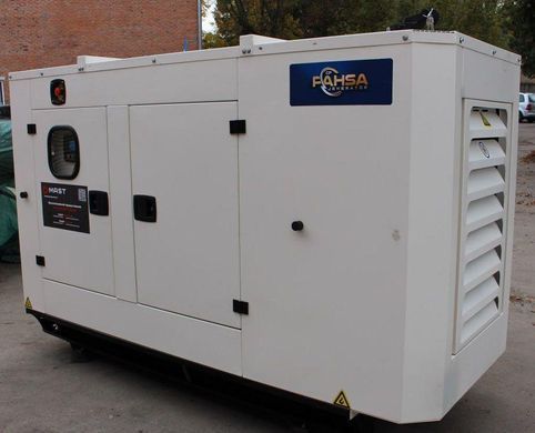 Дизельный генератор 75 KVA PHS-YD-75 PHSYD-75 фото