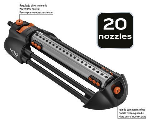 Осцилюючий зрошувач Neo Tools 15-772, 20 форсунок, площа поливу до 320 м&sup2; 15-772 фото