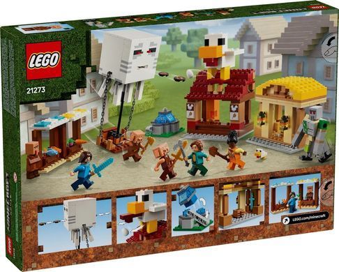 Конструктор LEGO Minecraft Напад на село з повітряною кулею Ґаст (389505)