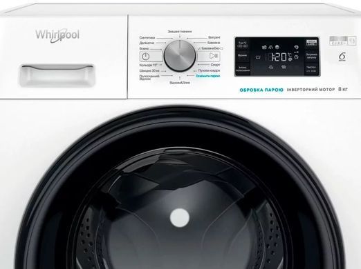 Whirlpool Стиральная машина с фронтальной загрузкой FFB8248BVUA FFB8248BVUA фото