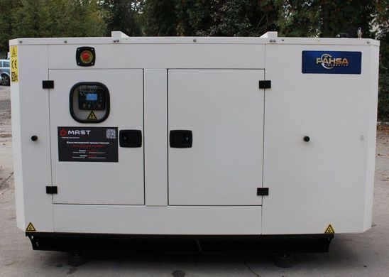 Дизельный генератор 75 KVA PHS-YD-75 PHSYD-75 фото