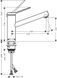 Смеситель для кухни Hansgrohe Zesis M33, дл.излива - 220мм, поворотный, 1 рычаг, KM150, хром