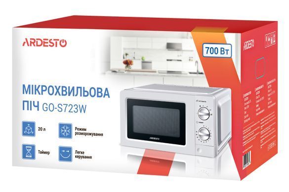 Мікрохвильова піч ARDESTO 20л, мех.управл., 700Вт, відкр.кнопкою, білий (313027) GO-S723W фото