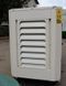 Дизельный генератор 75 KVA PHS-YD-75 PHSYD-75