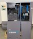 Винтовой компрессор Mast LZN-10 COMBO inverter (осушитель + ресивер 300 л) LZN-10 300L