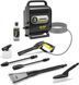 Мінімийка високого тиску Karcher K Silent Anniversary Edition 1800Вт 130бар 420л/год, шланг 6м 5кг 1.600-956.0