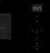 Gorenje Вбудована мікрохвильова піч BM251SG2BG (354077) BM251SG2BG