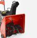 Снегоуборщик бензиновый HECHT 9555 SE HECHT9555SE
