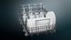 Siemens Вбудовувана посуд. машина SR75EX05ME (351950) SR75EX05ME