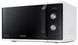 Микроволновая печь Samsung MS23K3614AW/UA (6823611) MS23K3614AW/UA