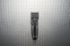 Panasonic Тример для бороды и усов ER-GB36-K520