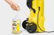 Мінімийка високого тиску Karcher K2 Power Control, 1400Вт, 110бар, 360л/год, шланг 5м, 4.34кг 1.673-600.0