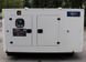 Дизельный генератор 75 KVA PHS-YD-75 PHSYD-75