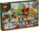 Конструктор LEGO Minecraft Напад на село з повітряною кулею Ґаст (389505)