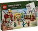 Конструктор LEGO Minecraft Напад на село з повітряною кулею Ґаст (389505)