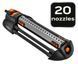 Осцилюючий зрошувач Neo Tools 15-772, 20 форсунок, площа поливу до 320 м&sup2; 15-772