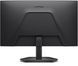 Монітор DELL 23.8" SE2425HG 2xHDMI, DP, Audio, IPS, 200Hz, 1ms, sRGB 99%, FreeSync (392991) 210-BSNR