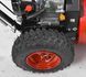Снегоуборщик бензиновый HECHT 9555 SE HECHT9555SE
