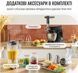 Кухонная машина Tefal QB525838 (6997481) QB525838