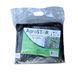 Агроволокно "AgroStar" 50 UV чорне (3,2*10)*