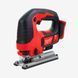 Лобзик акумуляторний MILWAUKEE, M18 BJS-0 4933451391