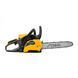 Пила ланцюгова бензинова STIGA CS540 CS540
