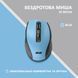 2E Мышь MF250 Silent WL Blue 2E-MF250WBL