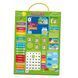 Магнитный календарь Vladi Toys на украинском (VT5555-04) dt_92990