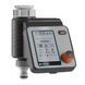Таймер подачи воды GARDENA WaterControlMaster 01892-29.000.00