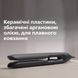 Випрямляч волосся Philips BHS510/00 (6797051) BHS510/00
