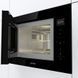 Gorenje Вбудована мікрохвильова піч BM251SG2BG (354077) BM251SG2BG