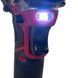 Дриль-шурупокрут акумуляторний Vitals Master AU 1835aq BL Kit V235977