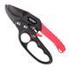 Секатор храповой Vitals Master PS-200-03R V123111