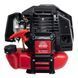Мотокоса Vitals Master BK 553AVs Black Edition V117087